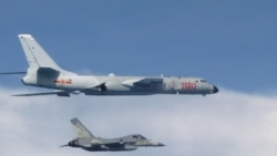ထိုင်ဝမ်အနီး တရုတ်စစ်လေယာဉ်တွေ ပျံသန်းမှု အမေရိကန် စိုးရိမ်မကင်း