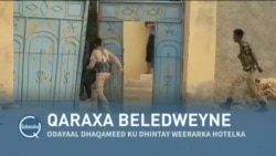 Qubanaha VOA