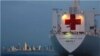 Tàu bệnh viện Mỹ trở lại VN trong Chương trình Đối Tác Thái Bình Dương