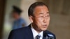 اقوام متحدہ کو شام کی صورتحال پر تشویش