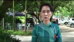 ကြာသပတေးနေ့ မြန်မာတီဗွီသတင်း