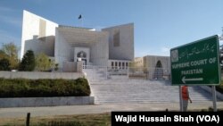 Mahkamah Agung Pakistan di Islamabad. (Foto: dok).