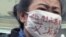 FILE - One in seven new infections in the Asia Pacific region last year was among 15- to 19-year-olds, a new report shows.