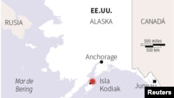 Le séisme a été enregistré au large de la côte sud de l'Alaska, le 23 janvier 2018.