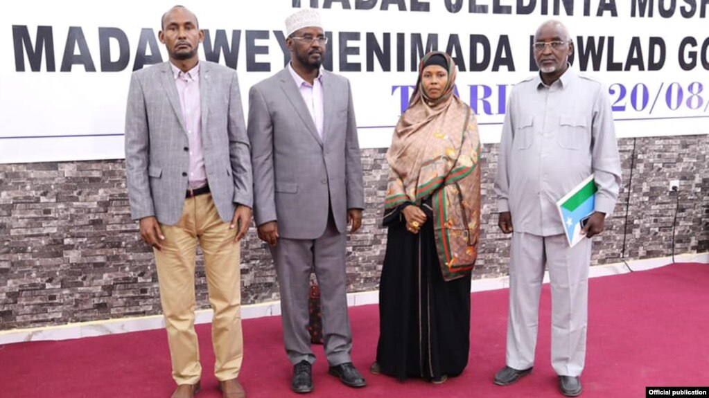 Musharaxiinta Jubaland 