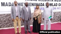 Musharaxiinta Jubaland 