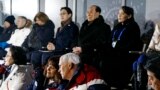 Pyeongchang Olympics Opening Ceremony