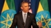 Obama aisihi Ethiopia kufanya kazi kwa uwazi zaidi