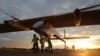 Самолет на солнечных батареях завершает полет через территорию США