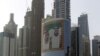 فعالیت اولین هتل امارات متحده عربی در ایران پس از انقلاب 