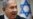 Legalitas Koalisi Netanyahu Dibahas MA Israel