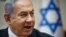 Israeli Prime Minister Benjamin Netanyahu chairs the weekly cabinet meeting in Jerusalem, March. 8, 2020. 