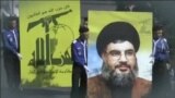 اخبار شبانگاهی