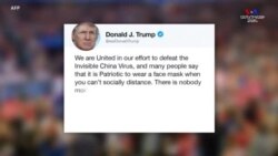 Թրամփը Թվիթերում նկար է տեղադրել և գրել "Դիմակ կրելը հայրենասիրական է, երբ սոցիալական հեռավորություն հնարավոր չէ պահպանել"
