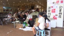 港人愿以绝食唤醒政府 声援年轻人爱惜生命坚持“反送中”