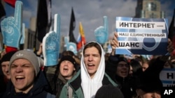 В березні в Москві відбулись протести проти прийняття закону про суверенний інтернет