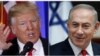 川普邀请以色列总理到华盛顿会晤