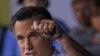 Romney Menang Mudah dalam Kaukus Negarabagian Washington