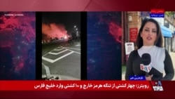 پهپاد روسی در تعقیب قطار حامل مقام‌های ارشد غربی؟

