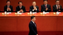 中国国家主席习近平出席十九大会议