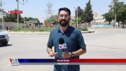 Kameraya Dengê Amerîka Piştî 7 Salan bo Cara Yekê Vedigere Bajarê Serê Kanîyê