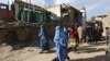 نظرسنجی: خوش‌بینی مردم افغانستان به آینده کم شده است
