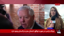 کنگره آمریکا و تنگه هرمز؛ جمهوری‌خواهان بر ادامه محاصره تاکید می‌کنند و دموکرات‌ها بر تمدید آتش‌بس