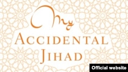 Author Krista Bremer's book 'My Accidental Jihad, A Love Story,' tells of her struggle to bridge Muslim and Western cultures.
