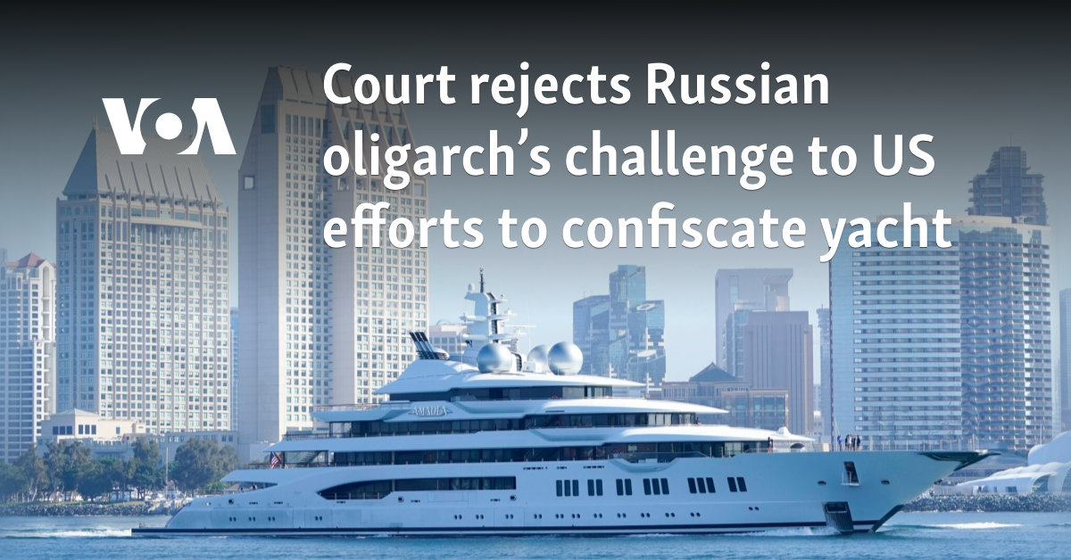 Diplomatic Legal Battle Over $300 Million Yacht Intensifies