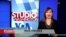 Studio Washington