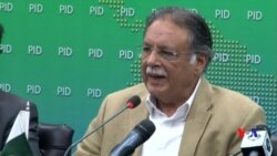 کالعدم تنظیموں کو زلزلہ زدہ علاقوں میں کام کی اجازت نہیں: پرویز رشید