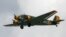 Самолет Junkers Ju-52. Демонстрационный полет в Ле Бурже, во время 48-го Парижского авиашоу. 21 июня 2009 года.
