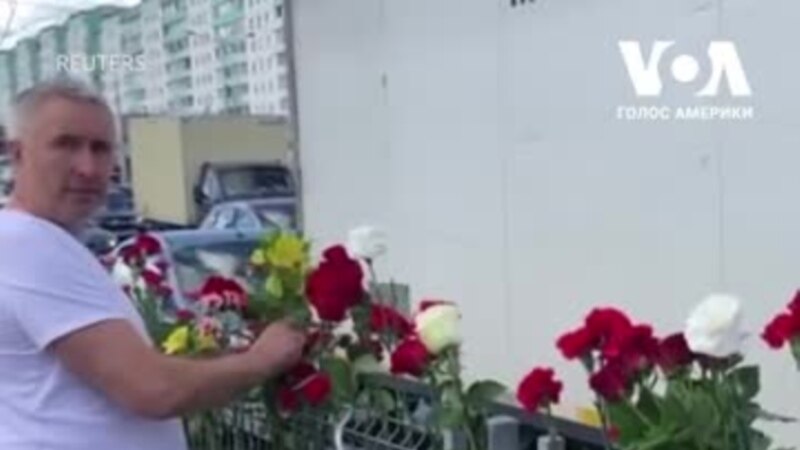 У Мінську створили меморіал першому загиблому протестувальнику. Відео