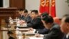 한국 통일부 "북한 대남·대외 강경 기조 이어질 것"