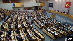 러시아 의회 (자료사진)