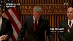 NYC Mayor Bill de Blasio