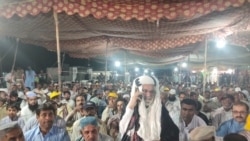 نیوز بلیٹن 2021-15-12