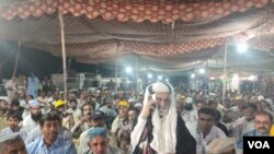 نیوز بلیٹن 2021-15-12