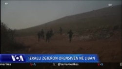 Izraeli zgjeron ofensivën në Liban 