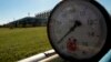 FILE - This Wednesday May 21, 2014 file photo shows a gas pressure gauge in Bil 'che-Volicko-Ugerske underground gas storage facilities in Strij, outside Lviv, Ukraine. Russia on Monday, June 16, 2014