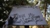 Egyptian Islamist Group to Rally Against Protest Law