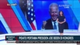 Laporan Langsung VOA untuk Kompas TV: Pidato Pertama Presiden Joe Biden di Kongres