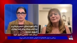 دکتر شهره بسکی: شیمی‌درمانی و برداشتن پستان برای همه بیماران ضروری نیست؛ درمان باید شخصی‌سازی شود