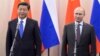 China Summit Offers Opportunity for Moscow, Beijing