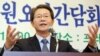 한국 통일장관 "내년쯤 나진-부산 간 화물 이동 가능"