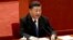 Chủ tịch Trung Quốc Tập Cận Bình