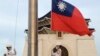 China Threatens More Trade Sanctions on Taiwan as Election Nears