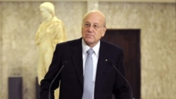 تلاش میقاتی برای تشکیل دولت جدید لبنان