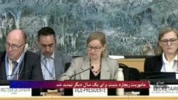 ماموریت ریچارد بنیت برای یک سال دیگر تمدید شد
