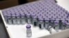 امریکا ۵۰۰ میلیون دوز واکسین کووید۱۹ به جهان کمک می‌کند